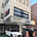 삼성광택 - 금정구 금사로 62 | 삼성역 코엑스맛집 한돈 한우 가성비 있게 먹을 수 있는 근본집 삼성점 다녀온 후기