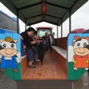 일석목장 이미지