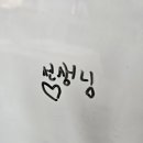 잉글리쉬트리 이미지