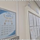 리즈멘토학원 - 김포시 수기로 115 | 목동수학 꿈을 현실로 만드는 리즈멘토 수강 후기