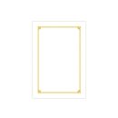 우진문구 이미지