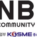 (주)엔비로 이미지