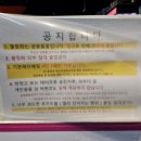 플렉스볼링클럽