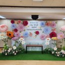 한남초교(병설유치원) 이미지