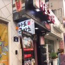 용성경정비 이미지