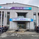 소사동 행정복지센터 이미지