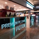 포텐PC방 이미지