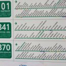 GS25 고등행복점 이미지