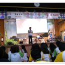 태봉고등학교 이미지