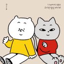이쩜오