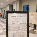 예촌한우목장 | 평창 가볼만한곳 1박2일 호캉스와 여행