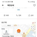 케이아이피골프존 이미지