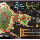 대항노인회관 이미지