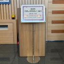 문예회관 기획공연 | 집사티비 용인시 문예회관 처인홀 1층 9열 공연 후기