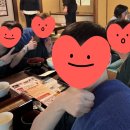 생활일본어(초급반) | 29세, 다전공생의 일본 개발자 도전기 SMART - Cloud IT마스터 45기 이현민