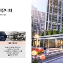 원스크린골프클리닉 이미지
