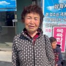 기자목욕탕 이미지