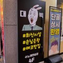 상상 노래연습장 네이버블로그