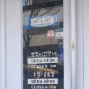 에이비씨커피 이미지