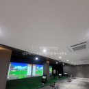 그린맨공인중개사사무소 이미지