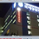 국제장례식장 네이버블로그