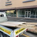 우리안전종합상사 이미지