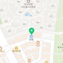 미사8단지정육점