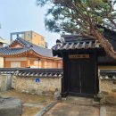 전통문화전수관 이미지