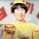 페리카나치킨 이미지