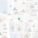 유병전내과의원 이미지