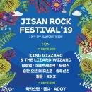 지산슈퍼 이미지