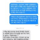 지연컨설턴트 이미지