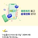 프라이즈피부과의원 이미지
