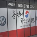 미술관그림미술교습소