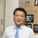 제이에스아이티 - 무안군 송죽길 230 | 제이에스아이티