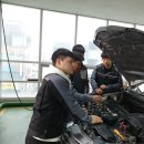 빵빵자동차정비 이미지