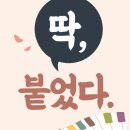 임선화피아노음악학원