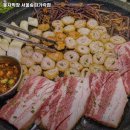 봉자막창(가락점) 네이버블로그