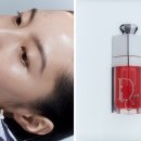 디올이네 이미지