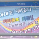 사무실풍경
