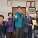 소암경로당 이미지