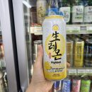 씨유 논현학동점 이미지