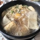 귀덕순우동