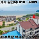 장삼포해수욕장 네이버블로그