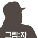 아포초등학교 | 오늘은 고촌 나다움 미술학원 그림:자 쌤이 &#34;안드레아 포초&#34; 라는 바로크주의 화가에 대해서 알려...