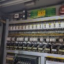 (주)진성전기 이미지