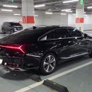 오로라광택