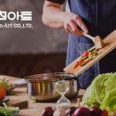 키친아트
