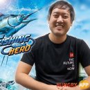 피싱히어로