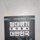 주식회사 컬쳐메이트 이미지